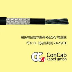 上海市控制電纜批發(fā)、供應(yīng)與廠家全解析
