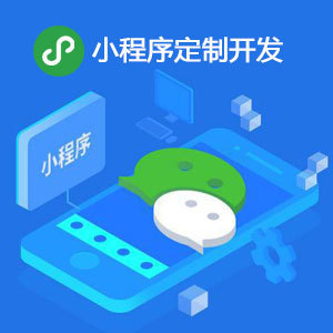 住院患者自助服務(wù)平臺