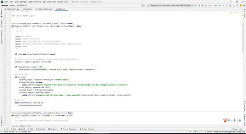 牛視源碼,抖音矩陣系統定制開發 come here