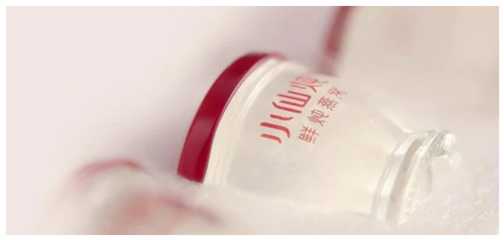 創(chuàng)新驅(qū)動(dòng) 小仙燉鮮燉燕窩通過C2M模式實(shí)現(xiàn)個(gè)性化滋補(bǔ)服務(wù)