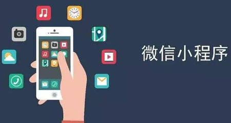 微信小程序?qū)崙?zhàn):微信小程序自定義導(dǎo)航欄全適配開(kāi)發(fā)