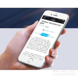 廣州系統(tǒng)軟件定制開(kāi)發(fā) 驅(qū)動(dòng)企業(yè)數(shù)字化轉(zhuǎn)型的核心引擎